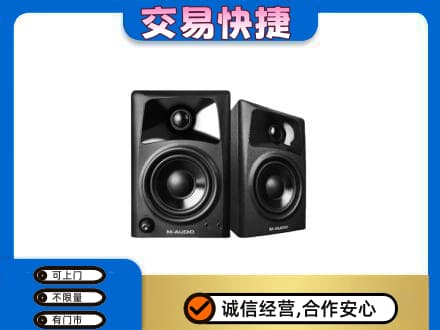 拉萨回收音响