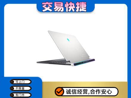 拉萨回收电脑