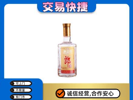 拉萨回收郎酒