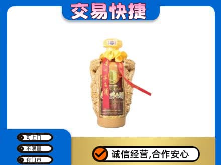 拉萨回收年份茅台酒瓶子